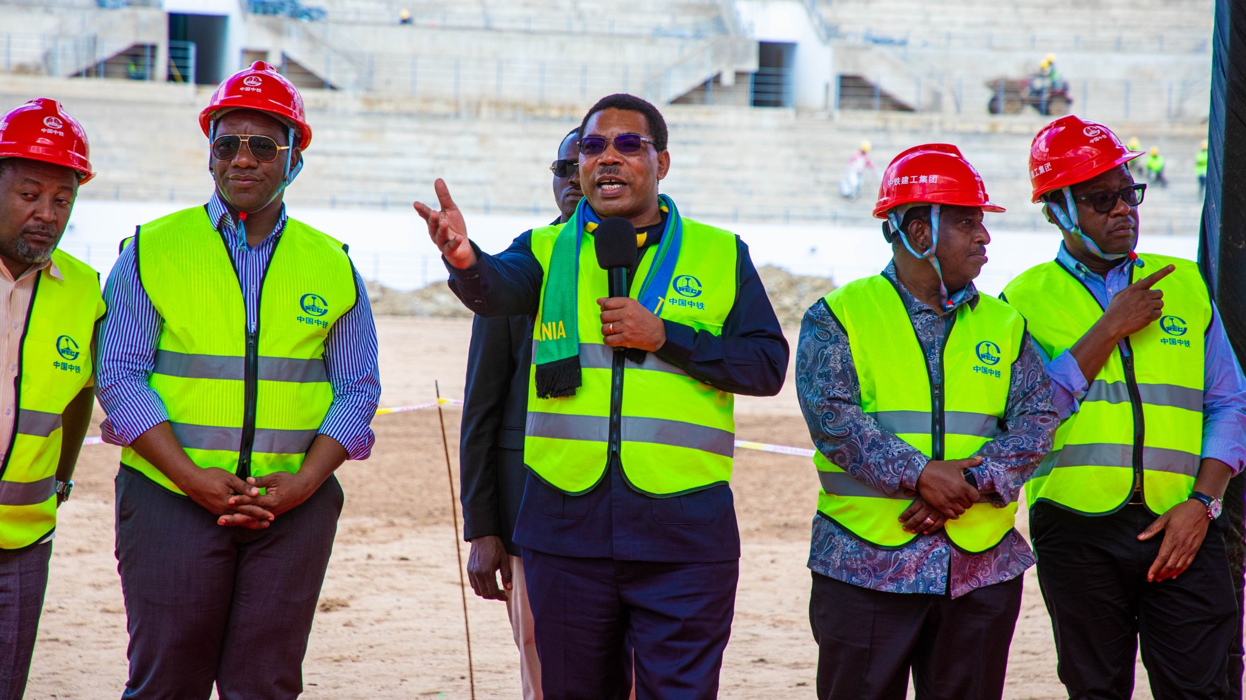 WIZARA YA HABARI, UTAMADUNI, SANAA NA MICHEZO