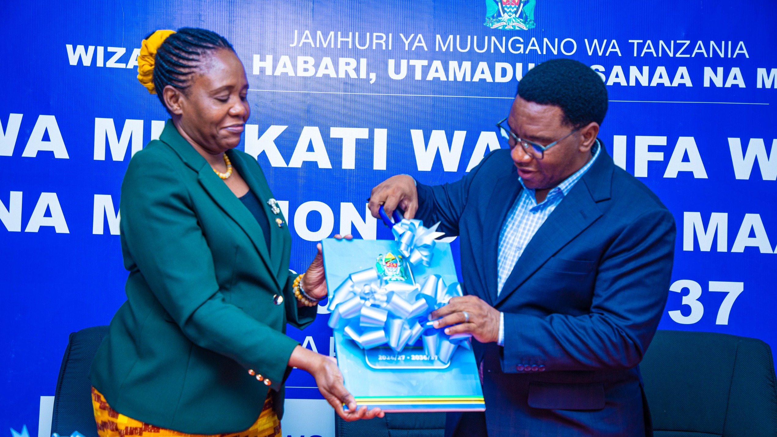 WIZARA YA HABARI, UTAMADUNI, SANAA NA MICHEZO