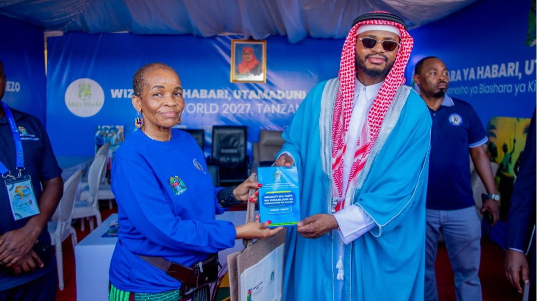DIAMOND PLATNUMZ AZURU BANDA LA WIZARA YA HABARI SABASABA