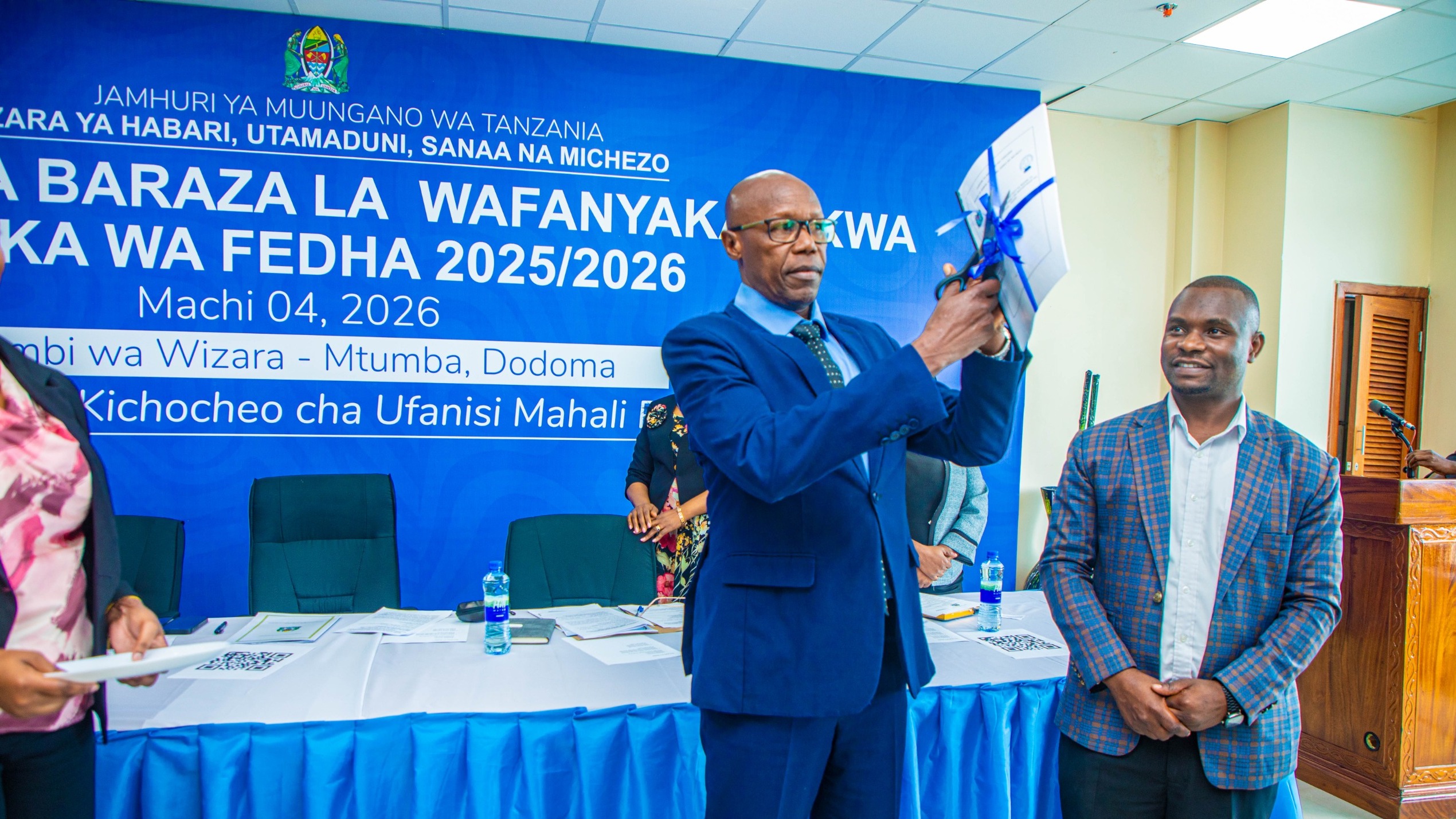 UZINDUZI WA BARAZA LA WAFANYAKAZI LA WIZARA YA HABARI KWA MWAKA WA FEDHA  2025/26